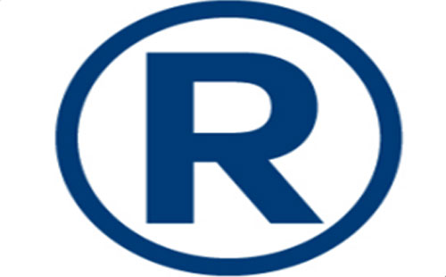 卓尼2025年商标注册可以加急注册的吗